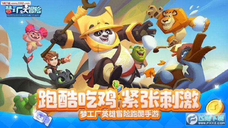 九江湖口才女苏久承为家乡“上大分”!