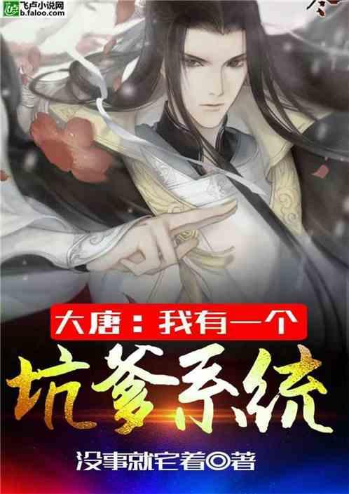请问交够了15年社保退休了能领多少钱呢？游戏画面
