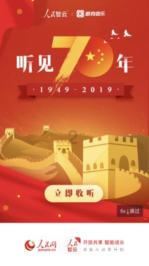 战锤：末世鼠疫2