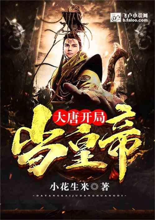 30秒丨电力工人踏雪寻检 保障电网安全稳定运行
